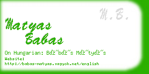 matyas babas business card